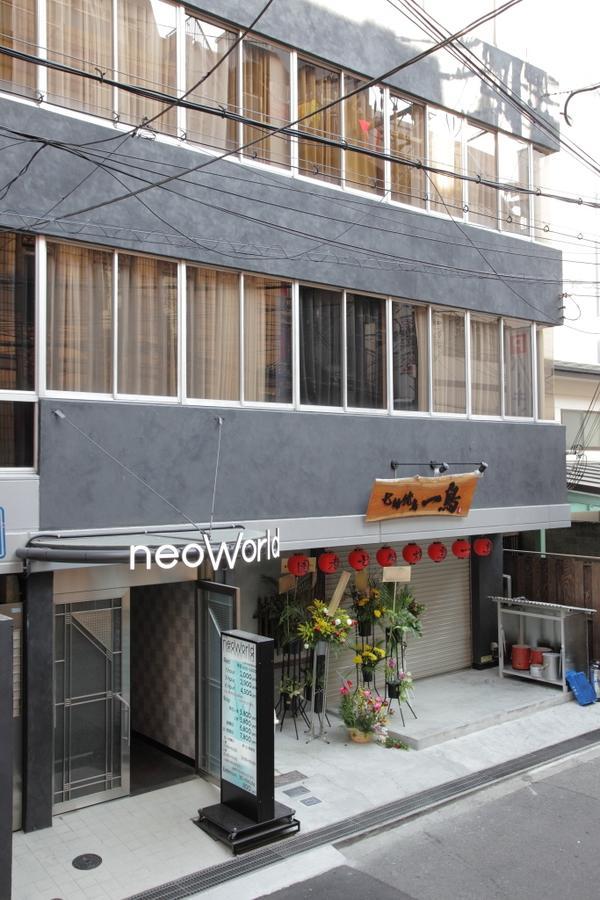 Hotel Neo World Osaka Dış mekan fotoğraf