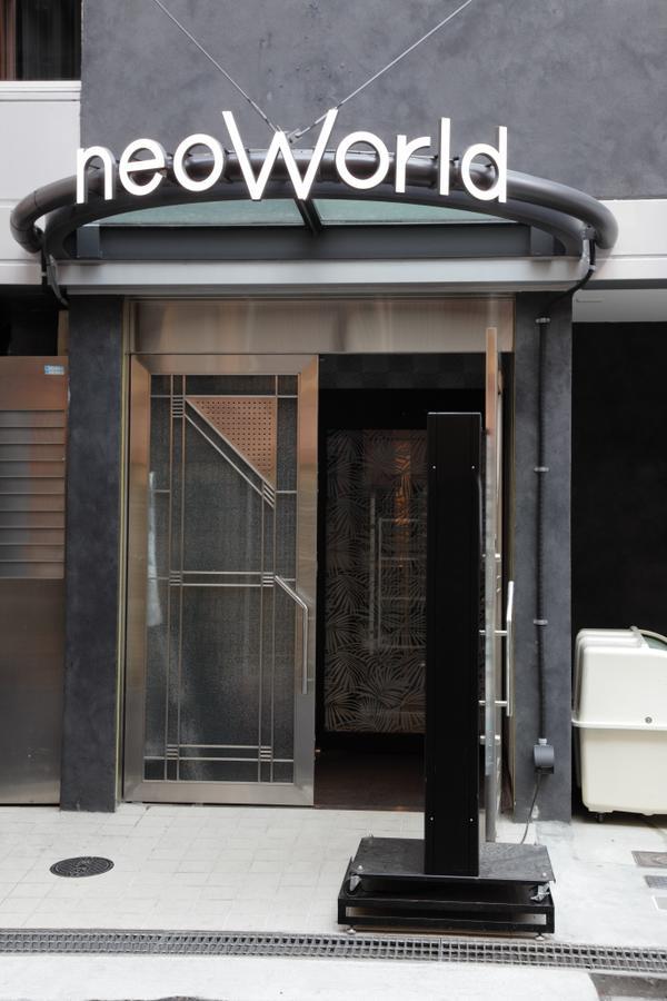 Hotel Neo World Osaka Dış mekan fotoğraf